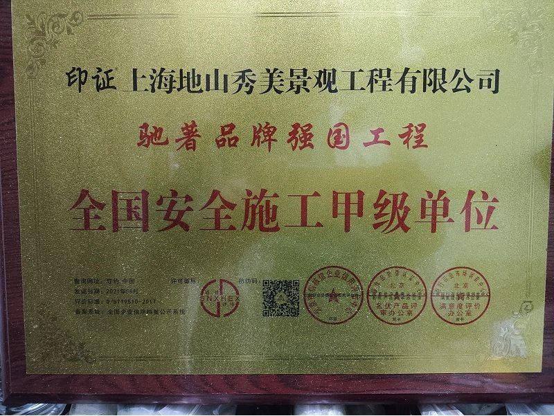 page-800-601